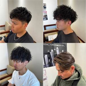 RICHAIR GREEN(リシェールグリーン)