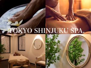 TOKYO SHINJUKU SPA.(トウキョウシンジュクスパ)