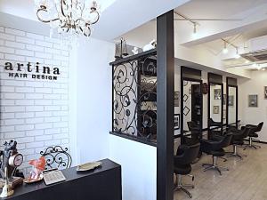 artina 町田店 【アルティナ】(アルティナ マチダテン)