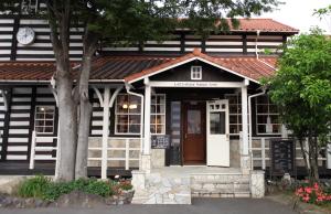 TJ天気予報 9コ 小牧店(ティジェイテンキヨホウ キュウコ コマキテン)