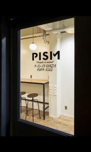 PISM GINZA 【ピズム ギンザ】(ピズムギンザ)