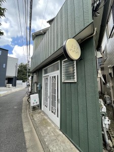 美容室ののの(ビヨウシツノノノ)