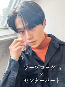 束感黒髪ナチュラル人気流行センターパート韓国風 - 韓国ヘア STAR TOKYO 渋谷【レイヤーカット/髪質改善/メンズ】掲載
