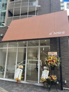 a'towa(アトワ)