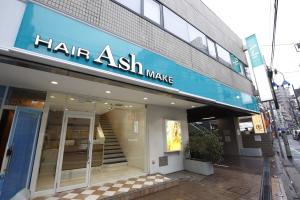 Ash 中目黒店(アッシュナカメグロテン)