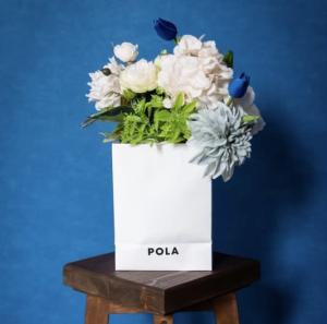 POLA南大通店(ポーラミナミオオドオリテン)