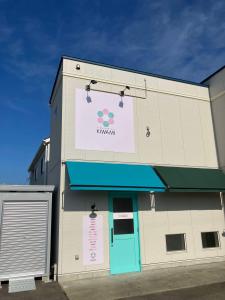 トータルリラクゼーションKIWAMI(トータルリラクゼーションキワミ)