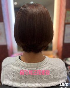 ショートウルフ - エル美容室掲載