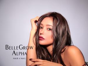 BELLE GROW ALPHA(ベルグローアルファ)