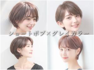 Luana hair(ルアナ ヘアー)