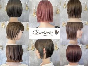 Clochette(クロシェット)