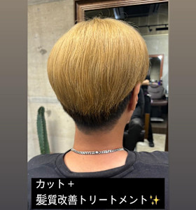 「ブリーチオンカラーで、鮮やかさと個性を大胆に表現！」