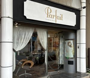 Parfait【パルフェ】(パルフェ)