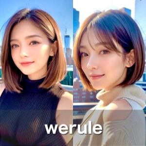 WE RULE 栄町店(ウィールール サカエマチテン)