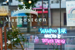 hair resort Mangosteen(ヘア リゾート マンゴスティン)