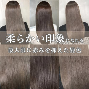 QUALIS 赤塚店(クオリスアカツカテン)