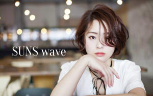 SUNS wave(サンズウェーブ)