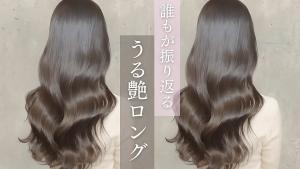 QUALIS 上福岡店(クオリスカミフクオカテン)