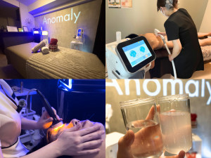 Anomaly 六本松店(アノマリー ロッポンマツテン)