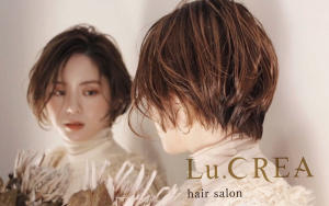 Lu.CREA hair salon(ルクレアヘアサロン)