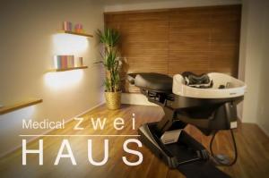 HAUS zwei(ハウス ツヴァイ)