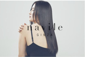 髪質改善特化サロン navile GINZA 銀座【ネイヴィル】(カミシツカイゼントッカサロン ネイヴィル ギンザ)