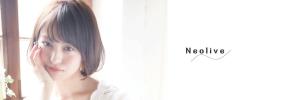 Neolive sign 大森店(ネオリーブサインオオモリテン)
