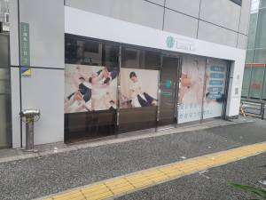 Lizera & Co. 御茶ノ水店(リゼラアンドコー オチャノミズテン)