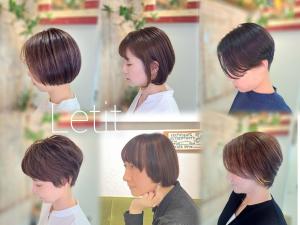 Let it(レットイット)