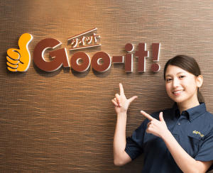 Goo-it!大塚南口店(グイット オオツカミナミグチテン)