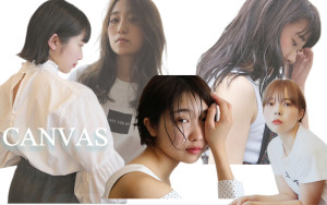 CANVAS(キャンバス)