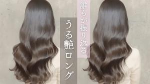 QUALIS 上板橋店(クオリスカミイタバシテン)