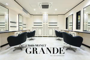 Claude MONET grande(クロードモネグランデ)