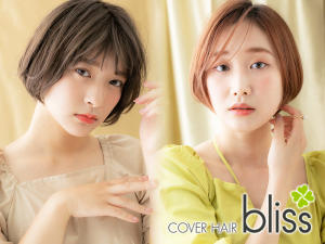 COVER HAIR bliss 戸田公園西口店(カバーヘアブリス トダコウエンニシグチテン)