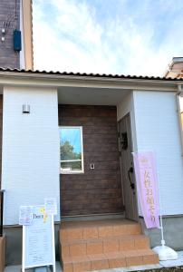fleura(フルラ)