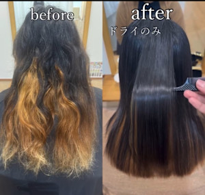 プレミアム縮毛矯正+髪質改善トリートメント