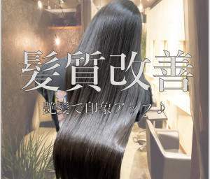Arglarte(アルグラーテ)