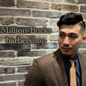 Million Bucks Barbershop 御徒町店(ミリオンバックスバーバーショップ オカチマチテン)