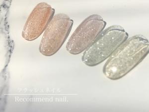 balance～シンプルネイル&アイラッシュ～泉中央店(バランスシンプルネイルアンドアイラッシュイズミチュウオウテン)
