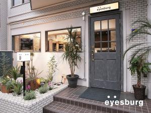 eyesburg 清澄白河本店 ショート/白髪ぼかし/ショートボブ/レイヤー(アイスバーグ キヨスミシラカワホンテン)