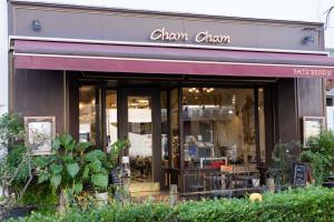 Fats Berry Cham Cham(ファッツベリーチャムチャム)