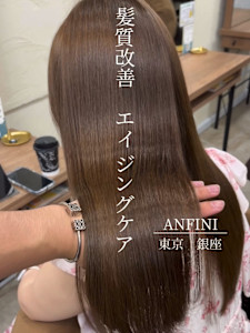 髪質改善/エイジングケア/トリートメント/白髪染め/銀座