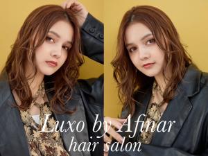 Luxo by Afinar(ルクスバイアフィナー)