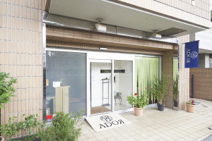 ADOR(アドア)