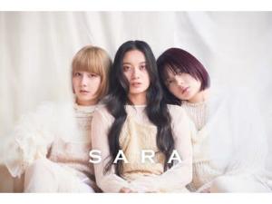 SARA 新宮店(サラ　シングウテン)