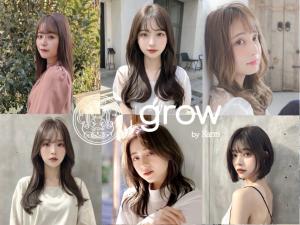 髪質改善特化サロンgrow赤羽 縮毛矯正/白髪ぼかし/ハイライト【グロウ】(カミシツカイゼントッカサロン グロウアカバネ)
