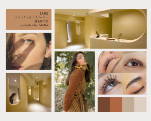 eyelash salon MANA(アイラッシュサロン マナ)