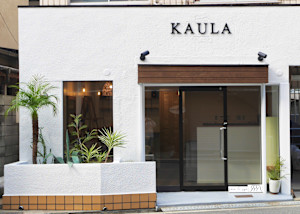 KAULA hair&spa(カウラ ヘアアンドスパ)