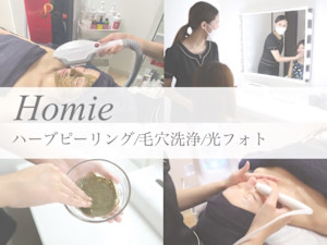 Homie beauty salon(ホーミービューティーサロン)