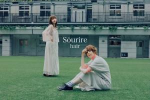 半個室型美容室 Sourire 箱崎店(ハンコシツガタビヨウシツスーリールハコザキテン)